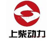 上柴柴油发电机组