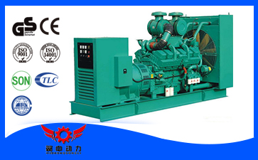 30kw东风康明斯柴油发电机组 30kw东风康明斯柴油发电机组