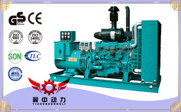 250kw重庆康明斯柴油发电机组